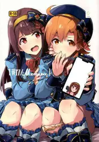 [Ikkansei (Kusugi Tai)] Shinkan Otoshite Gomennasai Copybon (THE iDOLM@STER MILLION LIVE!) [Digital]