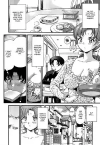[Shishoku Gankou] Tsundere Mama (Shishunki no Himegoto) [English] [Fated Circle]