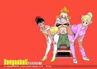 [Dangan Minorz] Danganball Kanzen Mousou Han 02 (Dragon Ball) [ENGLISH]