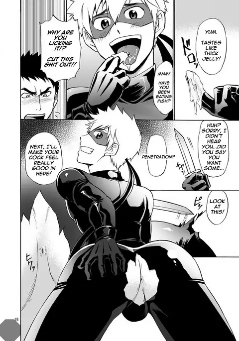 Kaitou ga Gatai no Ii Keibuho-san ni Nokkaru Hon