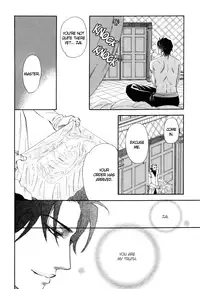 Yurusareta Uta [Naono Bohra] Yaoi english