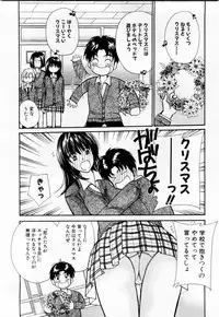 [Kawamoto Takahiro] Ideal Vol. 1