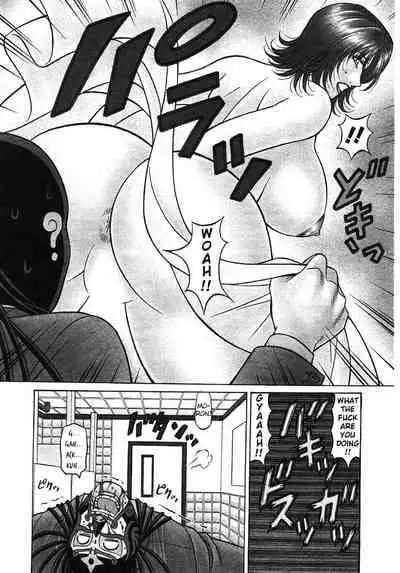 [Ozaki Akira] Kochira Momoiro Company Vol. 3 - Ch.1-8 [English]