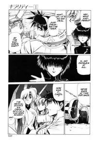 [Urushihara Satoshi] Chirality - To The Promised Land Vol.1 (Complete) [English]