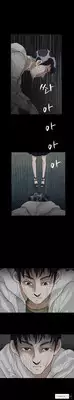 [Liangshan Bo] Seduction Ch.1-16 (English) (YoManga) (Ongoing)