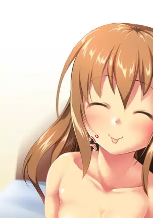 Main Diary Extra