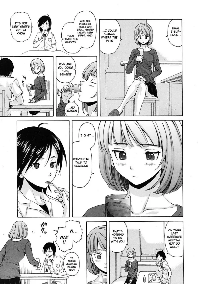 Sense of Values of Wine Ch1