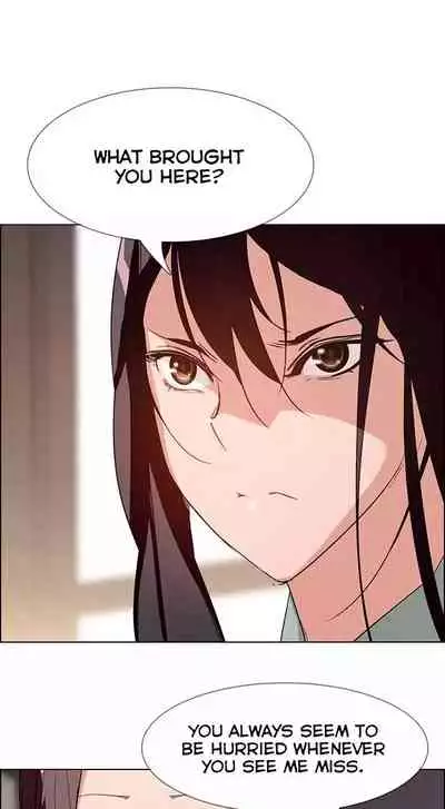 Rain Curtain Ch.30/40
