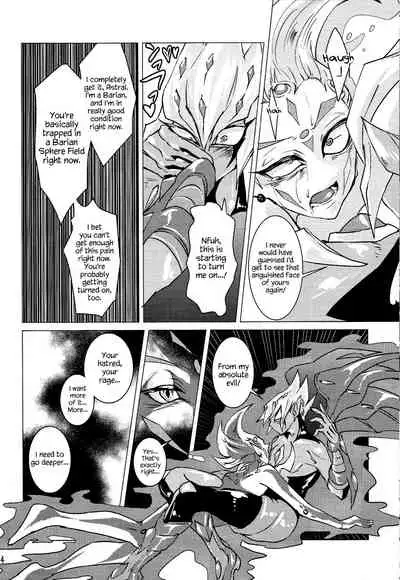 Shingetsu no Yoru ni wa Kare ga Kuru