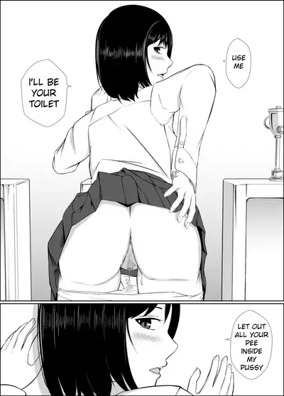 Naka de Oshikko Shite | Peeing Inside Vagina