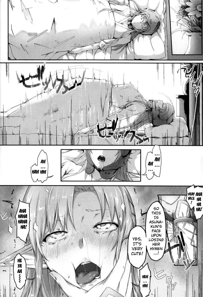 Asunama