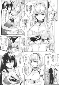 Kantai Kinmu