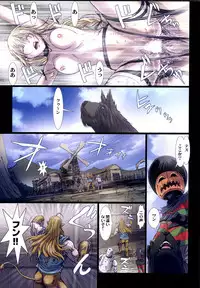 (C90) [Studio Pal (Nanno Koto)] Other Zone 6 ~Hito Modoki~