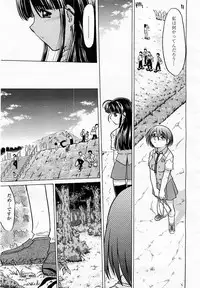 COMIC Momohime 2003-05