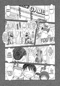 (C72) [CIRCLE OUTERWORLD (Chiba Shuusaku)] Midgard <lagu> (Ah! My Goddess) [English] [SaHa]