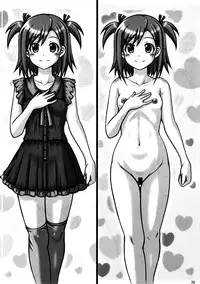 (C85) [Chinjuu Mufy (Oonita Hiroyuki, Nishi Tamao)] Haruka 2012 (Various)