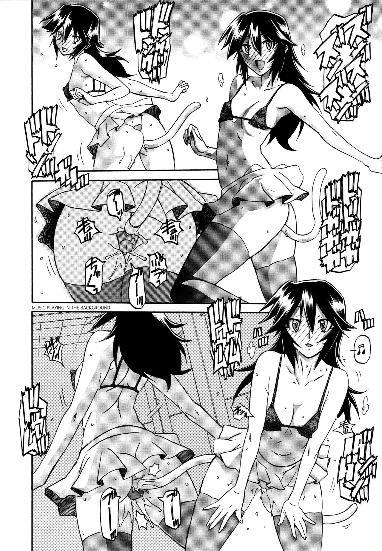 Maso Mess Ch. 17