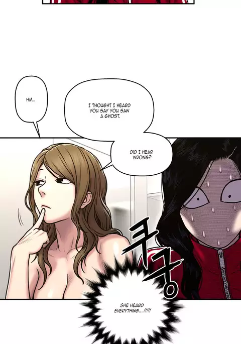 Ghost Love Ch.1-39