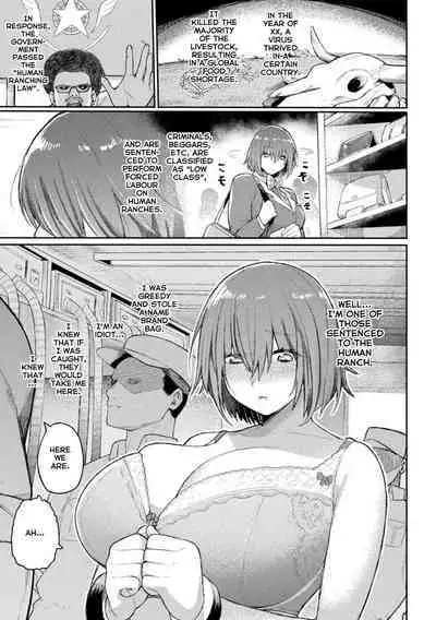 [Keoya] Ranch Prison (Bessatsu Comic Unreal Ningen Bokujou Hen Vol. 9)