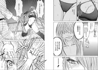 [Crimson Comics] Girls Fight Maya Hen