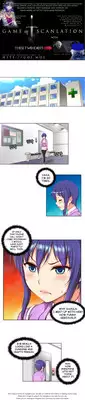 [Donggul Gom] She is Young (English) Part 1/2