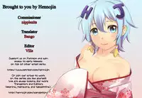 [Rasahan] Sister Friends Zenpen (Girls forM Vol. 12) [English] {Hennojin}