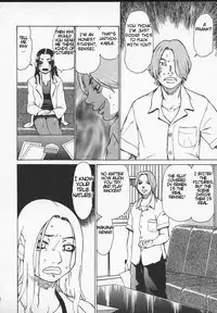 [Kira Hiroyoshi] Wakana-sensei ni Kiyotsukero! | Beware of Wakana-sensei! [English] [Brolen]
