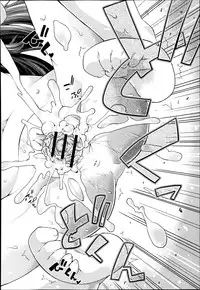 COMIC Shingeki 2013-06