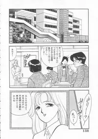 [Arimura Shinobu] Body-talk