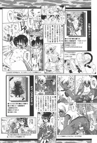 Comic Papipo 2006-05