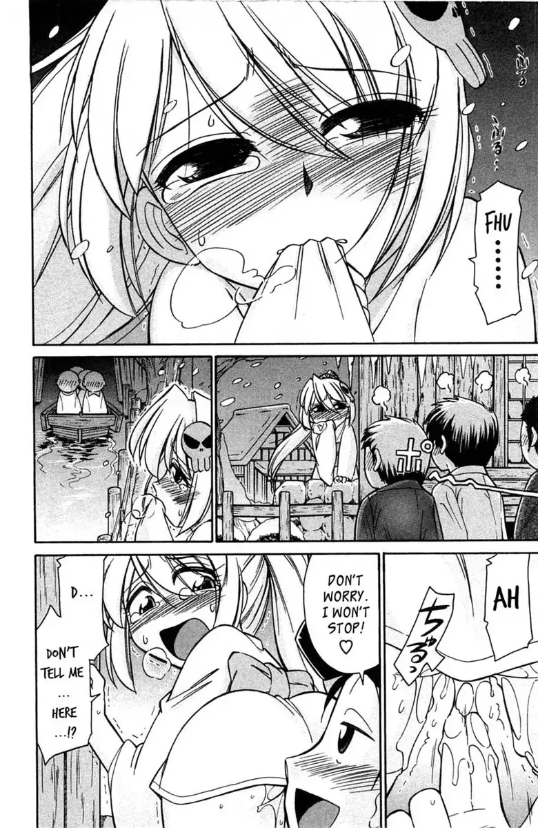 Choice! Vol.3 Ch.03