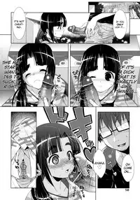 [Momoiro Manjiru] Manjiru Torotoro Ch. 1-7 [English] [biribiri]