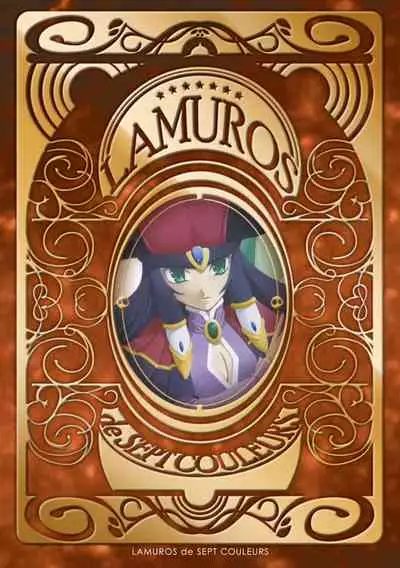Shichisai no Lamuros 2