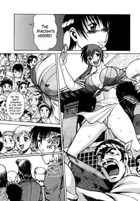 [Tamaki Nozomu] Anego!! 1 [English] [The Lusty Lady Project]