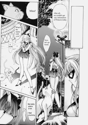 [Studio Retake (Kobayashi Masakazu)] RULE BOOK (Bishoujo Senshi Sailor Moon)