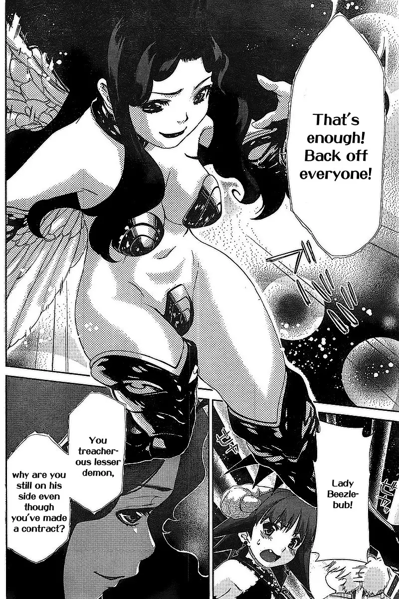 Chapter 32