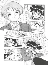 (C50) [ALPS (Ohio-shuu Riki)] Mayuko ni Omakase!! (Tobe! Isami)