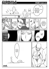 (C89) [UDON-YA (Kizuki Aruchu, ZAN)] Furohile Ge [English] [Metaphrastes]