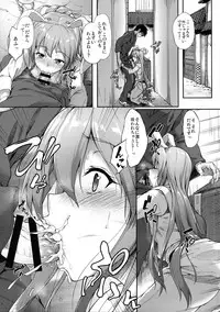 (Reitaisai 14) [Yusaritsukata (Awayume)] Kusuriuri-san Ooawate!! (Touhou Project)
