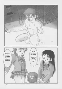 (C68)[AFJ (Ashi_O)] Zuri Cure Max Hard (Futari wa Precure)[English]