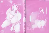 [Chanpon Miyabi] Inbo Shiiku - Slave Mother Rape [English] [aceonetwo+Laruffii]