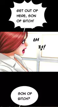 [Mojo] My Wives Ch.1-44 (English)