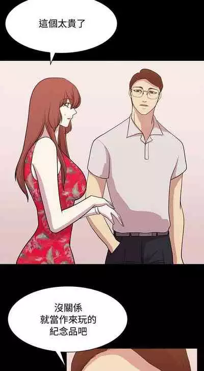 贊助者 1-27