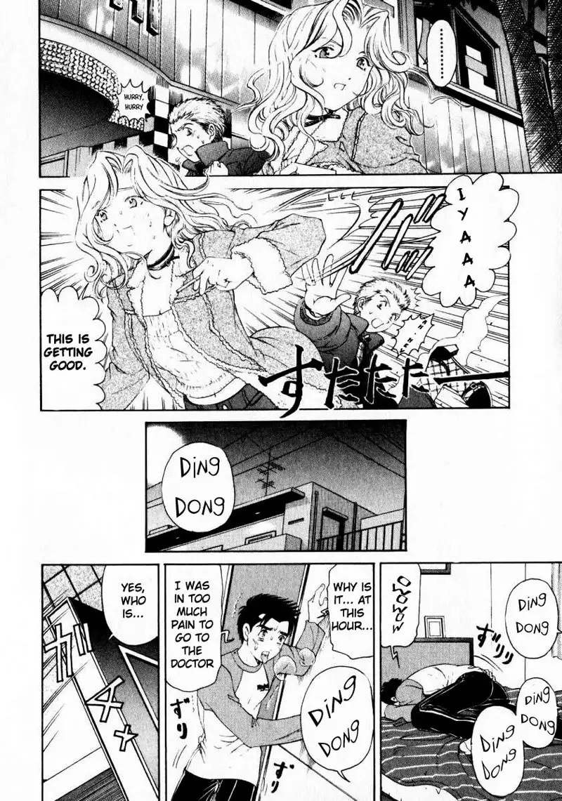Virgin Na Kankei Vol3 - Chapter 19