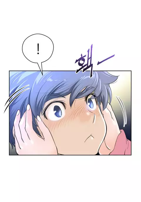 Perfect Half Ch.1-39