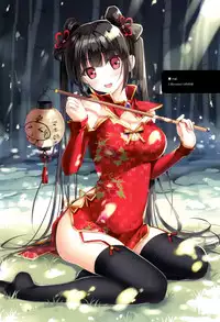 (COMITIA114) [TwinBox (Maki, Tama)] Rakka Shunshou [Chinese] [脸肿汉化组]