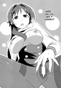Adult! Fushigi Kenkyuubu