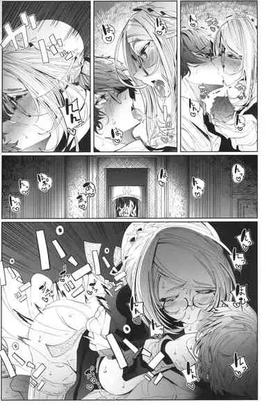 Shinshi Tsuki Maid no Sophie-san 4
