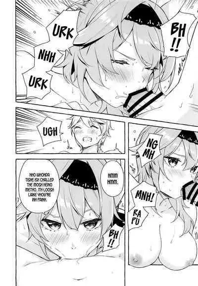 Eula no Youkai Hannou | Eula's Melting Reaction