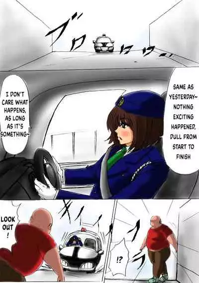 [Fukuraminto] Futoru! Futoru!! Futoru!!! File No. 01 [Digital] [English]